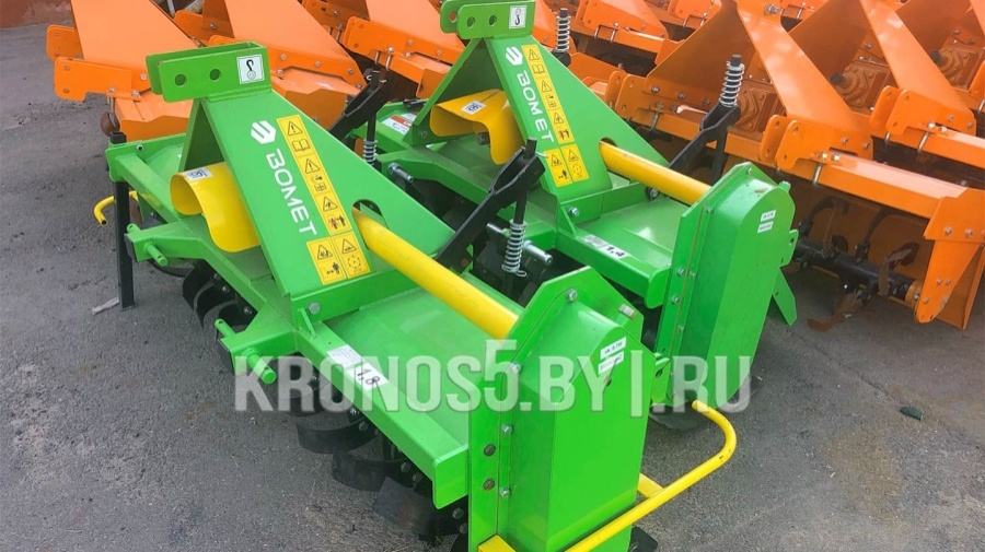 Почвофреза Bomet | Бомет U540 (1,6 м)
