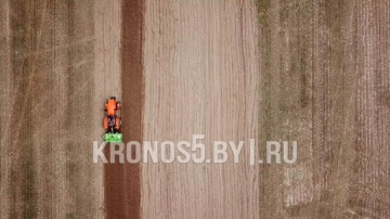 Почвофреза Bomet | Бомет U540 (1,6 м)