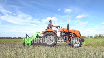 Почвофреза Bomet | Бомет U540 (1,6 м)